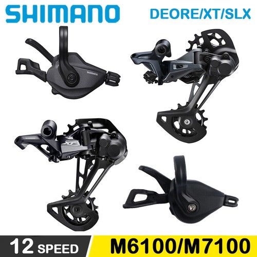 Deragliatore cambio shimano - cambio,