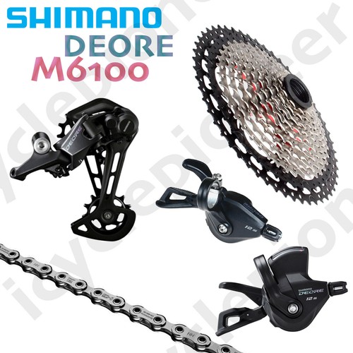 Gruppo bici mtb shimano - bici,