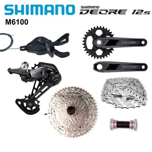 Catena shimano deore m6100 - catena,