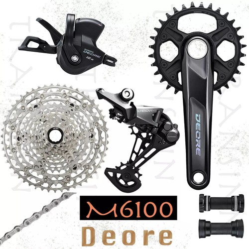 Nuovo gruppo shimano deore - nuovo,