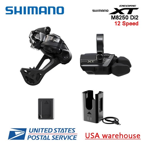 Shimano m8250 di2 kit - di2,