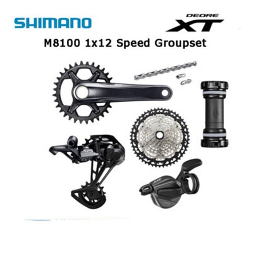 Gruppo shimano deore m8100 - deore, xt