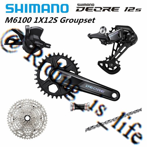Nuovo gruppo shimano - nuovo,