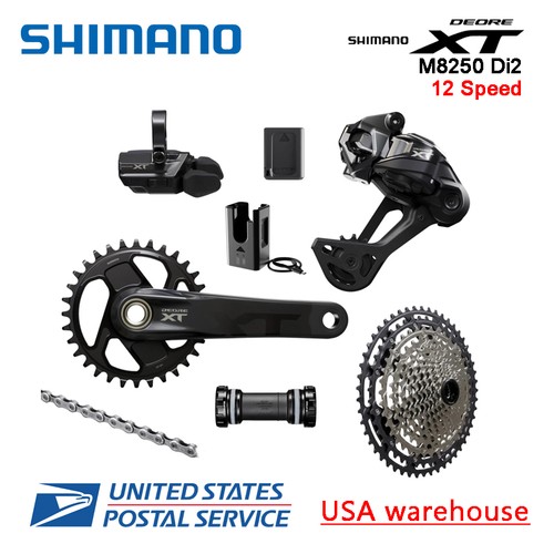 Shimano deore di2 m8200 - xt,