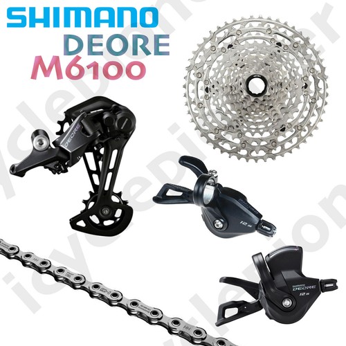 Gruppo mtb shimano - mtb, deore